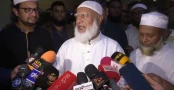 আমাদের দেশ এখন ভালো নেই, সরকারও তা স্বীকার করতে বাধ্য...বিরোধীদলীয় নেতা